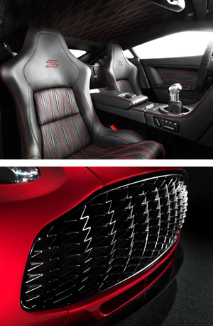 The limited-edition V12 Zagato combines elegance and raw power in one stunning design