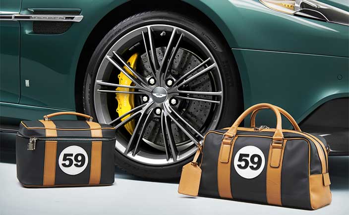 aston martin vantage luggage set